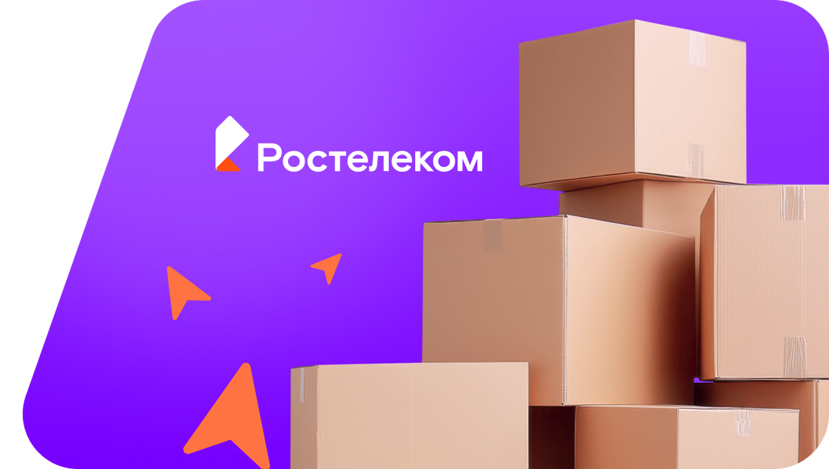Переезд в новую квартирув слобода Марченковка